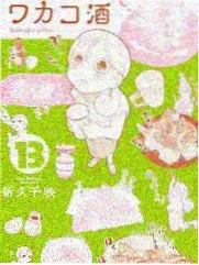 伦理话题访谈节目围桌夜话现场